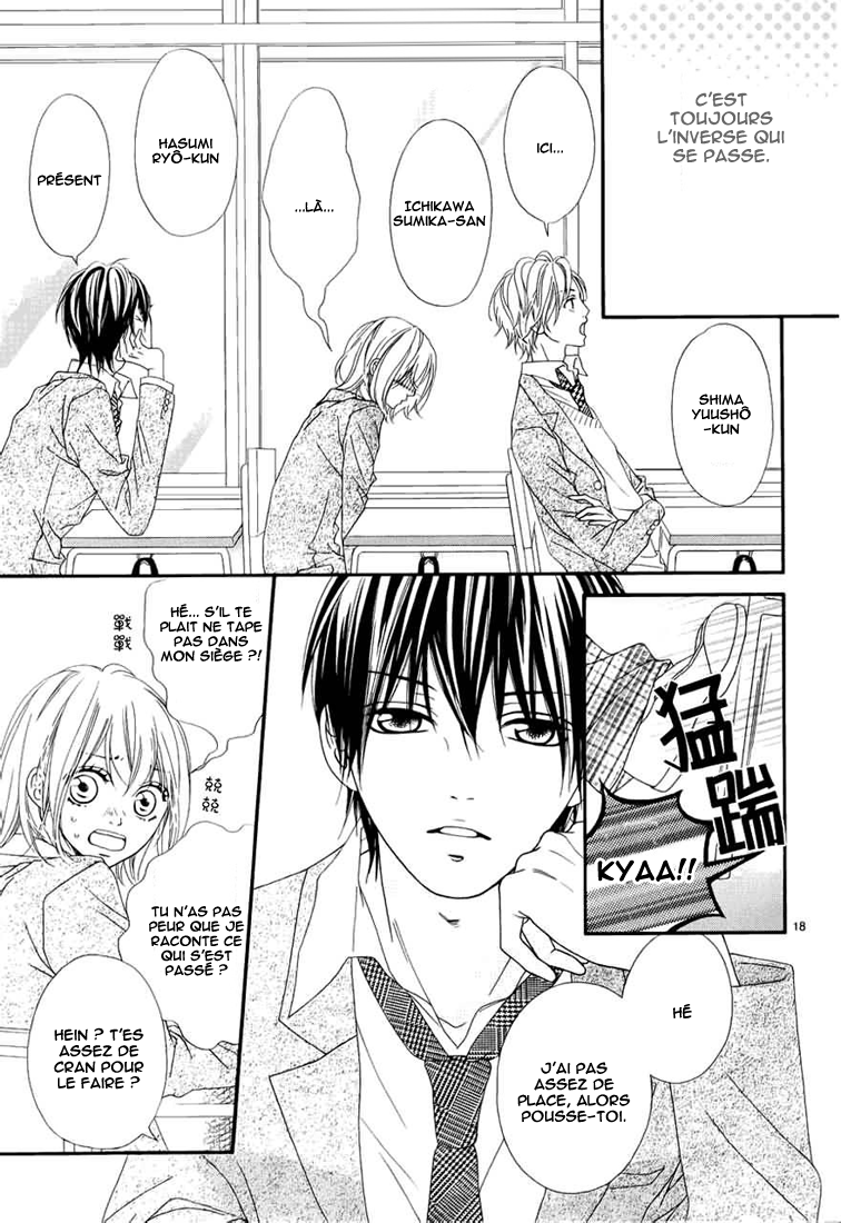 img Renren Zakari 11